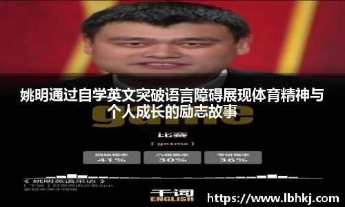 米兰官网