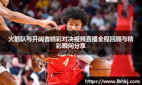 米兰官网