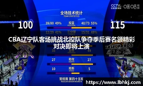 米兰官网