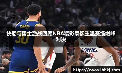 米兰体育官方网站